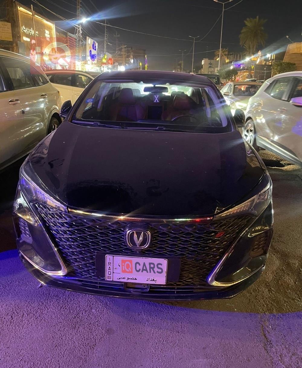 شانجان إيدو بلس
